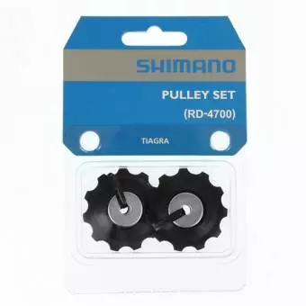 Zestaw kółek przerzutki tylnej Shimano Tiagra RD-4700