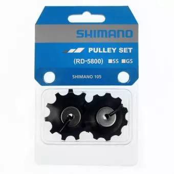 Zestaw kółek przerzutki tylnej Shimano 105 RD-5800GS