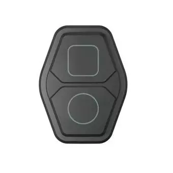 Foto mini 2 - Bezprzewodowy pilot sterowania MAGICSHINE MJ-6508