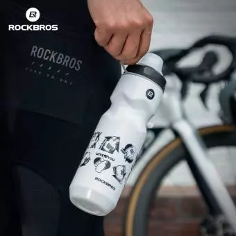 Foto mini 2 - Bidon rowerowy 350012002 Rockbros biały 750ml