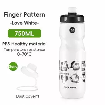 Foto mini 5 - Bidon rowerowy 350012002 Rockbros biały 750ml