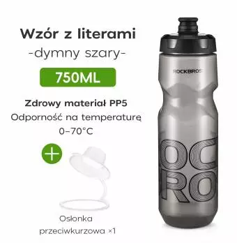 Foto mini 5 - Bidon rowerowy 350012003 Rockbros szary 750ml