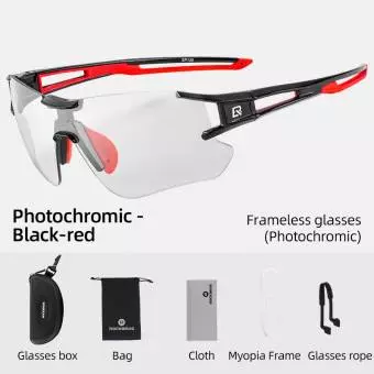 Foto mini 4 - Okulary Rockbros bez ramki Fotochromowe