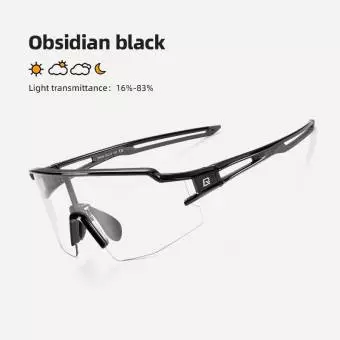 Foto mini 2 - Okulary rowerowe Rockbros Fotochromowe Przeciwsłoneczne Wiatroszczelne