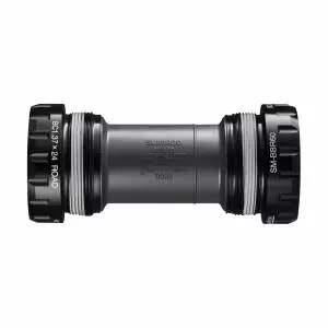 Suport SHIMANO SM-BBR60 HOLLOWTECH II